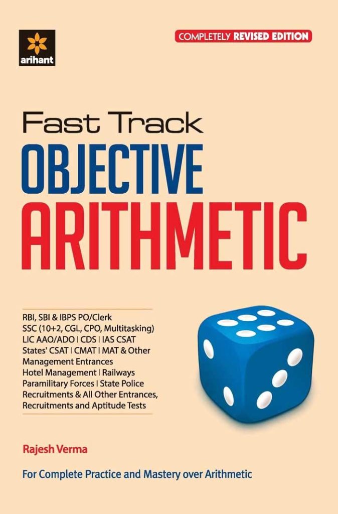 Best Math Book For All Competitive Exam