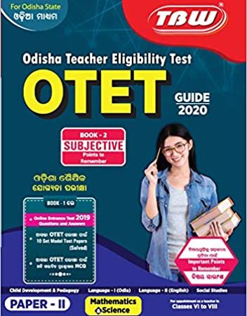 OTET TBW 2021 Paper 2 Math Science Book (Subjective Odia Medium)