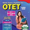 OTET Exam Book TBW 2020 Techofworld