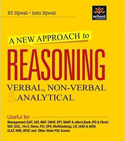Best Reasoning (Verbal & Non-Verbal) Book For All Competitive Exam