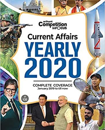 Best Current Affairs Book 2020 For All Competitive Exam