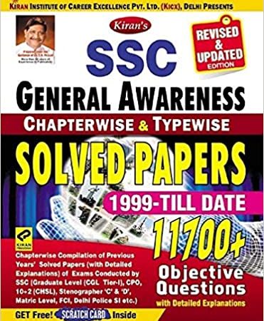 GK SSC All Exams Previous Year Solution Book