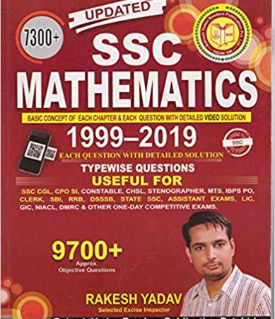 Math SSC All Exams Previous Year Solution Book