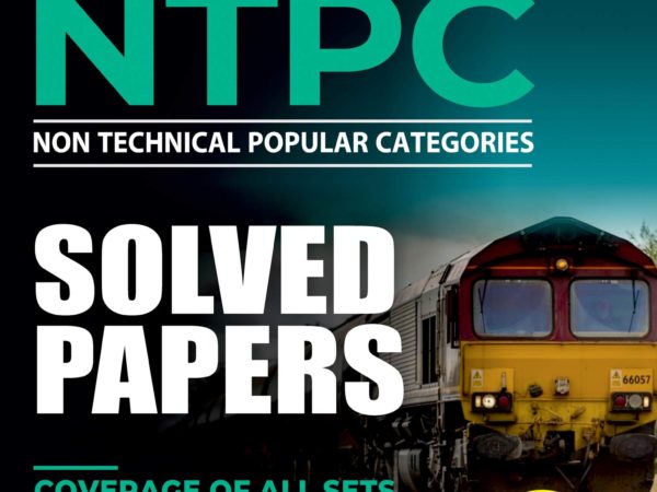 RRB NTPC Previous Year Paper Best Book