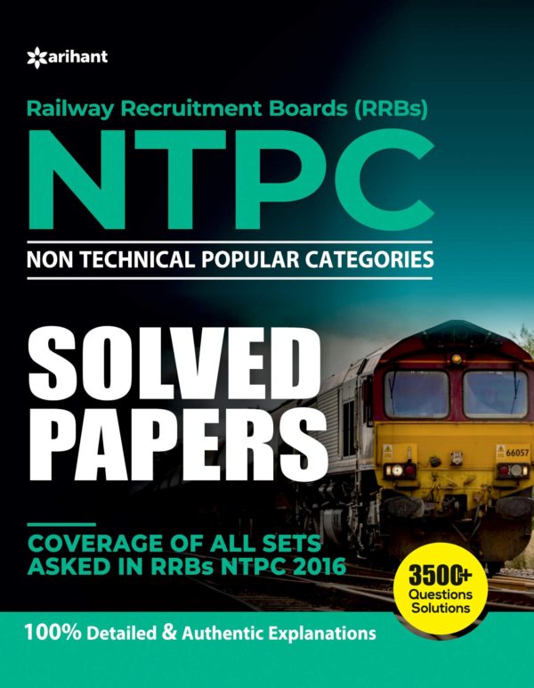 railway ntpc book Techofworld